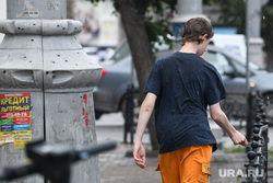 Подозреваемый в сексуальном насилии подросток гуляет на свободе в Екатеринбурге. Фото