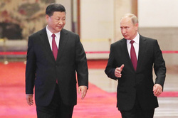 Клипарт. Сток Сайт президента России, си цзиньпин, stock