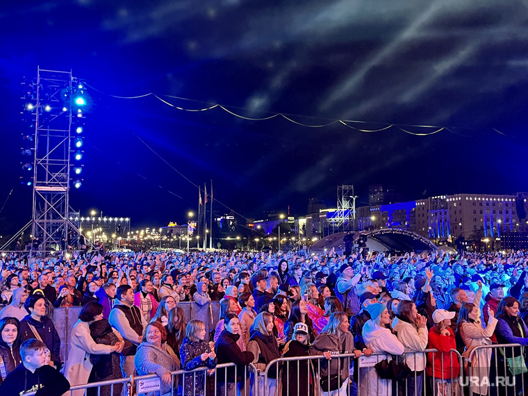 Фестиваль «Ночь города». 300 лет Перми. Пермь