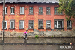 Дом 73 по улице Кирова. Курган , улица кирова, кирова 73