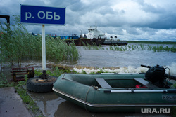 Шторм. Локосово, резиновая лодка, река обь