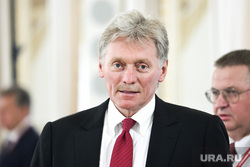 Дмитрий Песков и Сергей Лавров. Санкт-Петербург, песков дмитрий