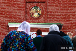 Освящение надвратной иконы на Спасской башне Кремля патриархом Кириллом. Москва