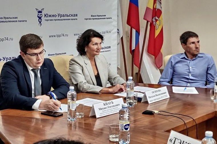 Подобные мероприятия уже проводились с участием сотрудников Росатома, РЖД, «Сибура» и «Лукойла»