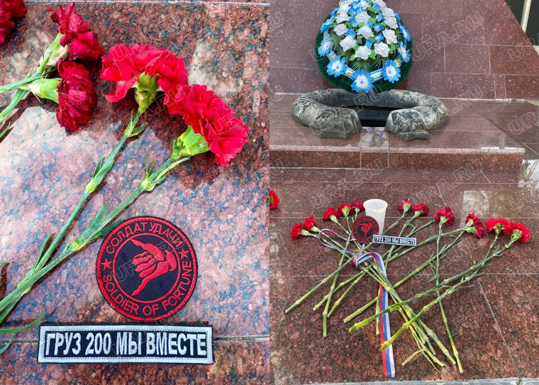 В Кургане в сквере воинов-интернационалистов появился мемориал памяти погибших основателей ЧВК «Вагнер»