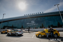 Аэроэкспресс, клипарт. Москва, аэропорт, такси, домодедово, таксисты