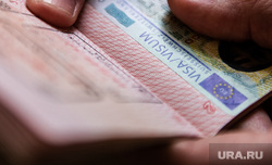 Заграничный паспорт гражданина Российской Федерации. Екатеринбург, загранпаспорт, путешествия, туристическая поездка, туризм, заграничный паспорт, шенген, шенгенская виза, визовый режим