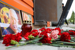 Стихийный мемориал Пригожину и Уткину. Тюмень, чвк вагнер, пригожин евгений, мемориал пригожину