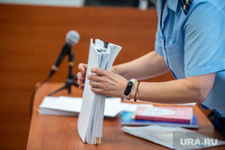 Судебное заседание по делу фонда "Содействие XXI век" Елены Лопаевой и Елены Найдановой. Пермь , уголовное дело, прокурор, гособвинитель, суд, судебное заседание