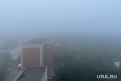 Туман. Челябинск, погода, непогода, вид города, климат, туман, н