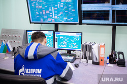 Клипарт. Сургут, газпром
