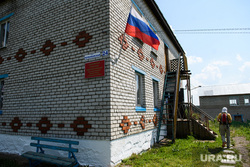 Старообрядческие села Роща и Платоново и деревня Симонята. Свердловская область, Шалинский район, село роща, администрация села роща