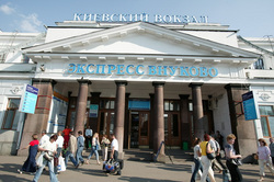 Открытая лицензия на 21.07.2015. сток, stock, сток, stock