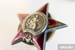 Клипарт. Магнитогорск, награда, вов, орден красной звезды, крупным планом