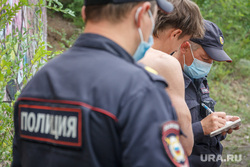Клипарт. Магнитогорск, полицейские