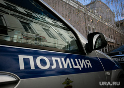 Митинг-встреча с депутатом от КПРФ Валерием Рашкиным. Москва, митинг, полиция, полицейский, овд