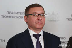 Пресс-конференция правительства. Тюмень , якушев владимир