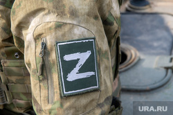 Военная подготовка к службе в зоне СВО. Центр Стрелец.Пермь, оружие, стрелки, спецназ, чвк, шеврон z, вс рф, сво, армия россии, штурмовики