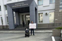 Дмитрий Бахтин вышел на пикет, чтобы спасти сына