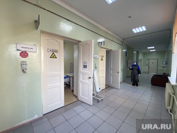 Клипарты здравоохранение. Медицинская помощь. Пермь