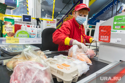Клипарт. Магнитогорск, продукты, касса, магнит, магазин, кассир, еда, обслуживание