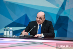 Михаил Мишустин в Минеральных Водах. Минводы, мишустин михаил