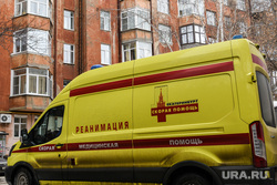 Виды Екатеринбурга, машина реанимации, реанимация, скорая помощь