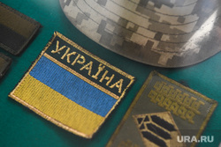 Выставка военных трофеев в музее ОДО. Екатеринбург, всу, вооруженные силы украины, военный трофей