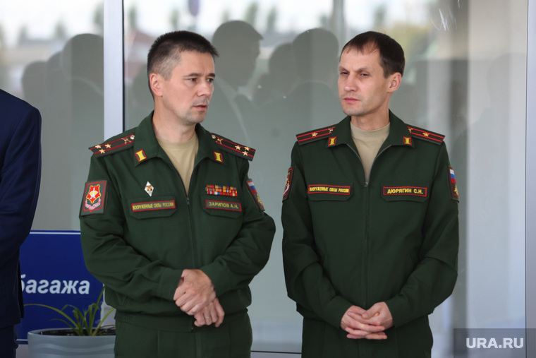 Аэропорт 