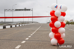 Открытие Успенского путепровода. Верхняя Пышма, успенский путепровод