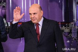 Посещение электроподстанции Пахра М.В. Мишустиным, мишустин михаил