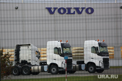 Калуга после ухода автопрома, вольво, volvo