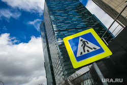 Виды Москвы-Сити, пешеходный переход, москва-сити, деловой центр, небоскребы