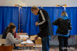 Выборы в ЕГД. Екатеринбург, избирательный участок, избиратель, выборы 2023
