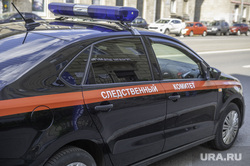Виды города. Санкт-Петербург, следственный комитет, автомобиль скр, скр