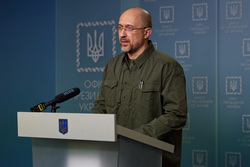 Официальный сайт президента Украины.stock Москва, Денис Шмыгаль, stock