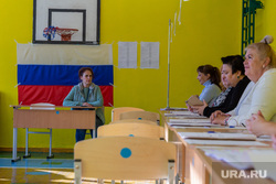 Выборы 2023. Выборы в Единый день голосования в 2023 г. (ЕДГ 2023). Екатеринбург