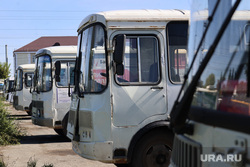 Автобусное депо. Курган, автобусы