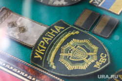 Выставка военных трофеев в музее ОДО. Екатеринбург, мвс украины, мвд украины, милиция украины, военный трофей