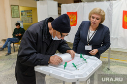Выборы 2022. Выборы в Коркинском муниципальном округе. Челябинск