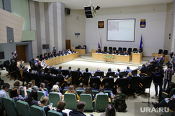 Заседание городской думы. Тюмень, совещание, тюменская городская дума, заседание