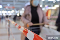 Ограничения при посещении ТЦ "РИО". Курган, ограничительная лента, локдаун, ограничения, покупатели тц