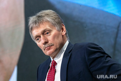 Большая пресс-конференция президента РФ. Москва, песков дмитрий