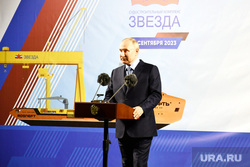 Церемония имянаречения танкеров на судоверфи Звезда. Г. Большой Камень. Приморский край.