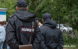 Пикет жителей на улице Цветная. Пермь, патруль полиции