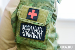 Участник СВО медсестра Елена Соколова. Челябинск, красный крест, медсестра СВО