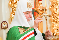 Патриарх Кирилл. Тюмень, патриарх кирилл, патриарх, гундяев кирилл