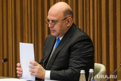 Михаил Мишустин посетил презентацию проектов развития внутреннего туризма на курорте Манжерок. Горно-Алтайск , мишустин михаил, топ