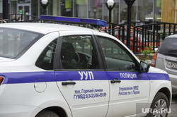 Повседневная жизнь. Пермь, полицейский автомобиль, участковый полиции, ууп