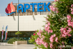 Финал конкурса Большая перемена в Артеке. Крым, артек